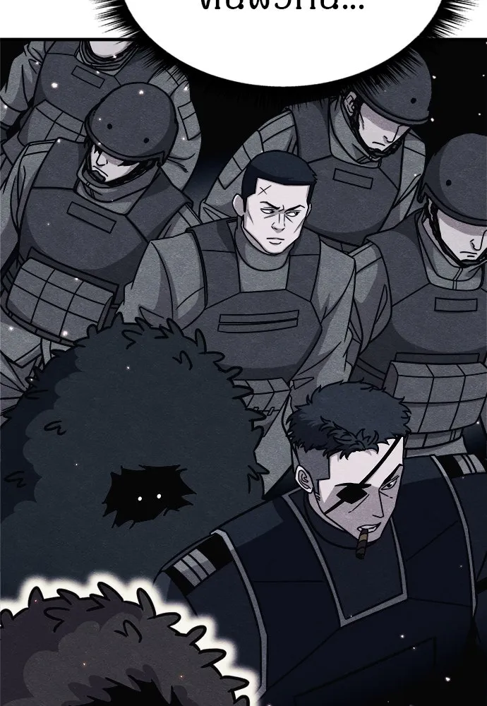 Zombie X Slasher ตอนที่ 75 รูปที่ 79