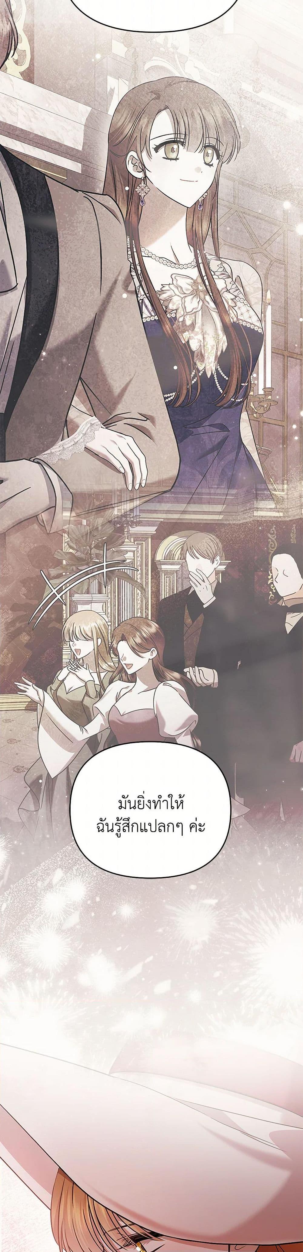 Manga-lc-com อ่านมังงะ อ่านการ์ตูน ออนไลน์ ฟรี In This Life, I Will Survive Until the End ตอนที่ 1 2 3 4 5 6 7 8 9 10 11 12 13 14 ฟรี ไม่มีโฆษณา Manga-lc - อ่าน มังงะ อ่าน การ์ตูน ออนไลน์ อ่านมังงะ ฟรี