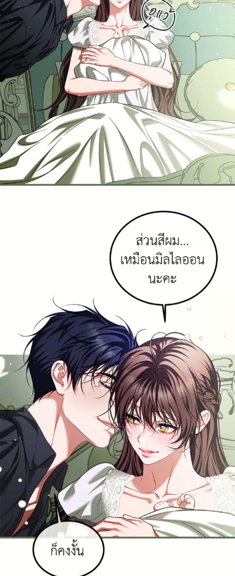 Manga-lc-com อ่านมังงะ อ่านการ์ตูน ออนไลน์ ฟรี Limited Extra time ตอนที่ 1 2 3 4 5 6 7 8 9 10 11 12 13 14 ฟรี ไม่มีโฆษณา Manga-lc - อ่าน มังงะ อ่าน การ์ตูน ออนไลน์ อ่านมังงะ ฟรี