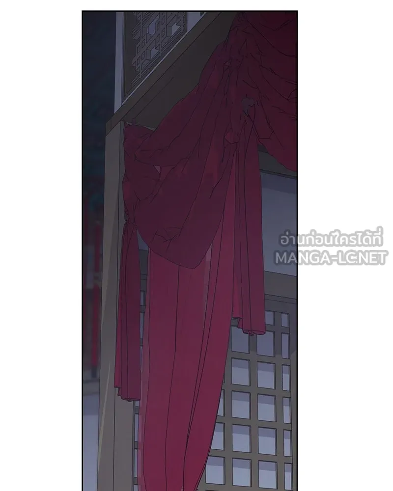 เกิดอีกทีเป็นว่าที่ประมุขลัทธิมาร ตอนที่ 114 รูปที่ 105