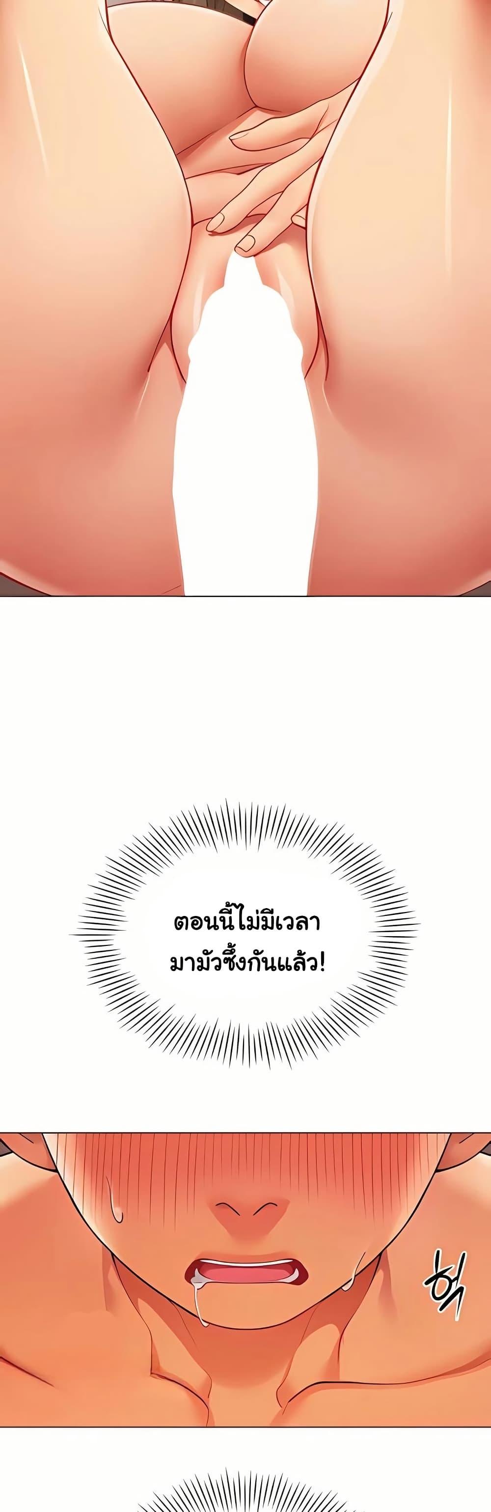 Doujin-Lc- อ่าน โดจิน มังฮวา เกาหลี ญี่ปุ่น จีน แปลไทย I Report Regarding ตอนที่ 1 2 3 4 5 6 7 8 9 10 11 12 13 14 ฟรี ไม่มีโฆษณา อ่าน โดจิน Manhwa เกาหลี ญี่ปุ่น จีน เรามีครบ คัดมาให้เน้นๆ โดจิน 18+ รับประกันความฟินโดย  Doujin Lc