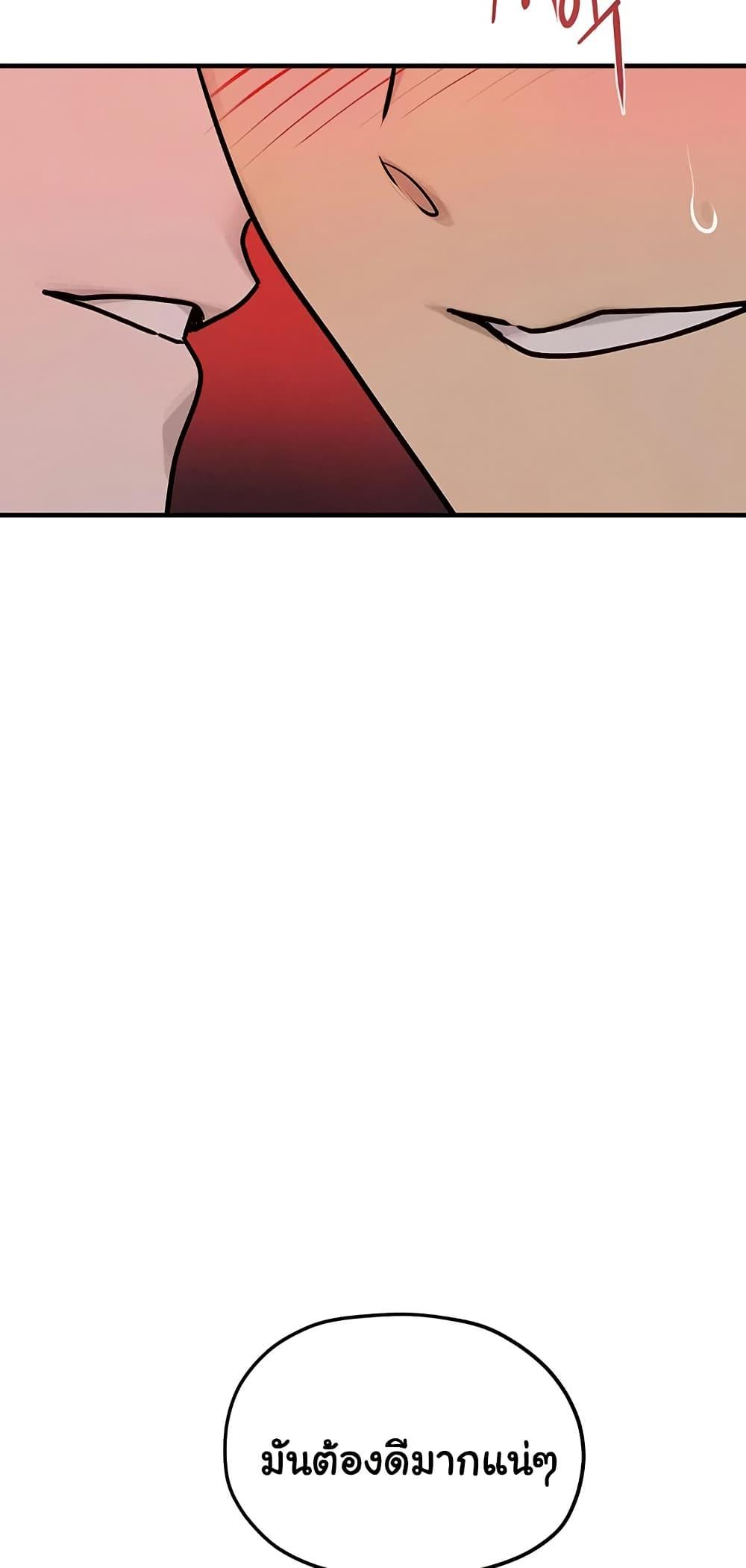 Doujin-Lc- อ่าน โดจิน มังฮวา เกาหลี ญี่ปุ่น จีน แปลไทย Moby Dick ตอนที่ 1 2 3 4 5 6 7 8 9 10 11 12 13 14 ฟรี ไม่มีโฆษณา อ่าน โดจิน Manhwa เกาหลี ญี่ปุ่น จีน เรามีครบ คัดมาให้เน้นๆ โดจิน 18+ รับประกันความฟินโดย  Doujin Lc