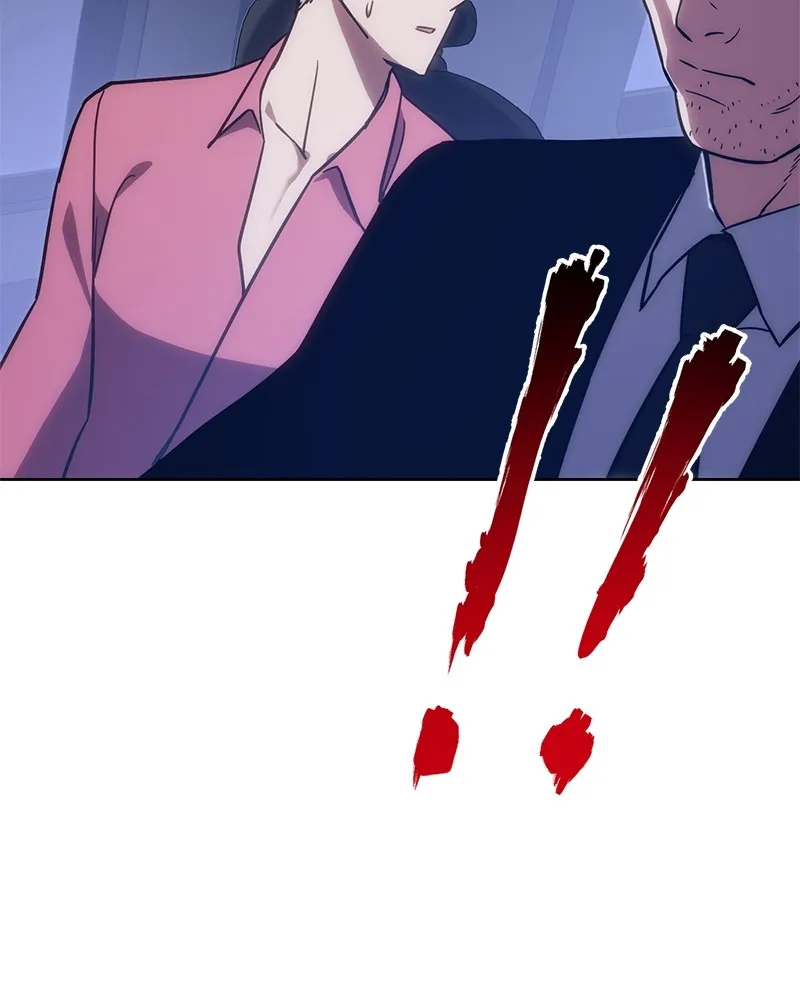 แบคXX ตอนที่ 7 รูปที่ 16