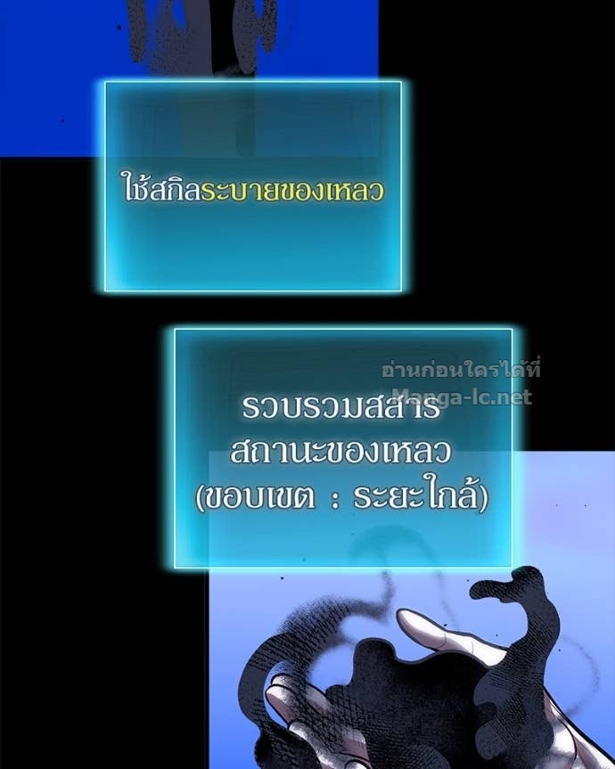Doujin-Lc- อ่าน โดจิน มังฮวา เกาหลี ญี่ปุ่น จีน แปลไทย ฮีลเลอร์กำมะลอ ตอนที่ 1 2 3 4 5 6 7 8 9 10 11 12 13 14 ฟรี ไม่มีโฆษณา อ่าน โดจิน Manhwa เกาหลี ญี่ปุ่น จีน เรามีครบ คัดมาให้เน้นๆ โดจิน 18+ รับประกันความฟินโดย Doujin Lc