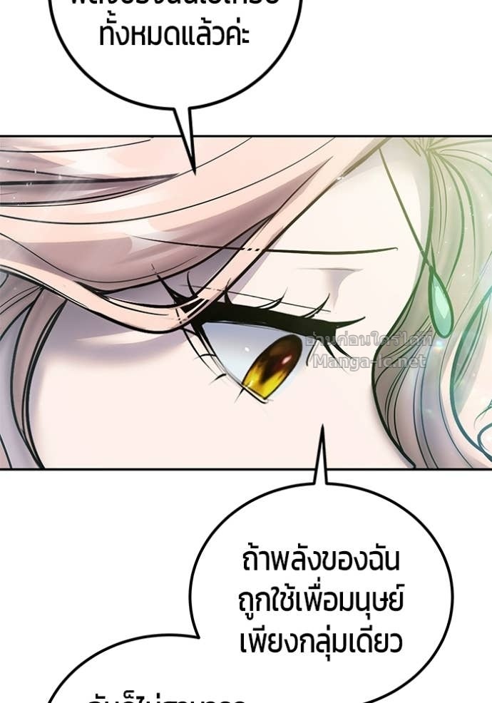 Doujin-Lc- อ่าน โดจิน มังฮวา เกาหลี ญี่ปุ่น จีน แปลไทย แกร่งเกินผู้กล้า แต่ซ่าไม่ได้ ตอนที่ 1 2 3 4 5 6 7 8 9 10 11 12 13 14 ฟรี ไม่มีโฆษณา อ่าน โดจิน Manhwa เกาหลี ญี่ปุ่น จีน เรามีครบ คัดมาให้เน้นๆ โดจิน 18+ รับประกันความฟินโดย Doujin Lc