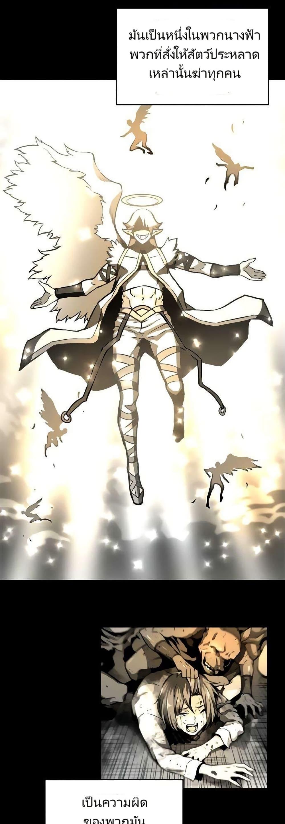 Manga-lc-com อ่านมังงะ อ่านการ์ตูน ออนไลน์ ฟรี Unbreakable ตอนที่ 1 2 3 4 5 6 7 8 9 10 11 12 13 14 ฟรี ไม่มีโฆษณา Manga-lc - อ่าน มังงะ อ่าน การ์ตูน ออนไลน์ อ่านมังงะ ฟรี