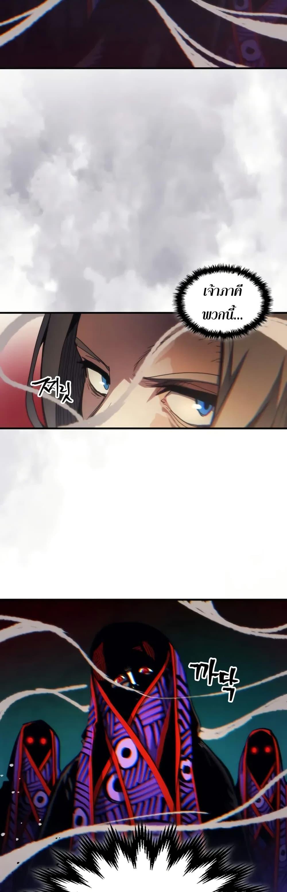 Manga-lc-com อ่านมังงะ อ่านการ์ตูน ออนไลน์ ฟรี Mr Devourer, Please Act Like a Final Boss ตอนที่ 1 2 3 4 5 6 7 8 9 10 11 12 13 14 ฟรี ไม่มีโฆษณา Manga-lc - อ่าน มังงะ อ่าน การ์ตูน ออนไลน์ อ่านมังงะ ฟรี