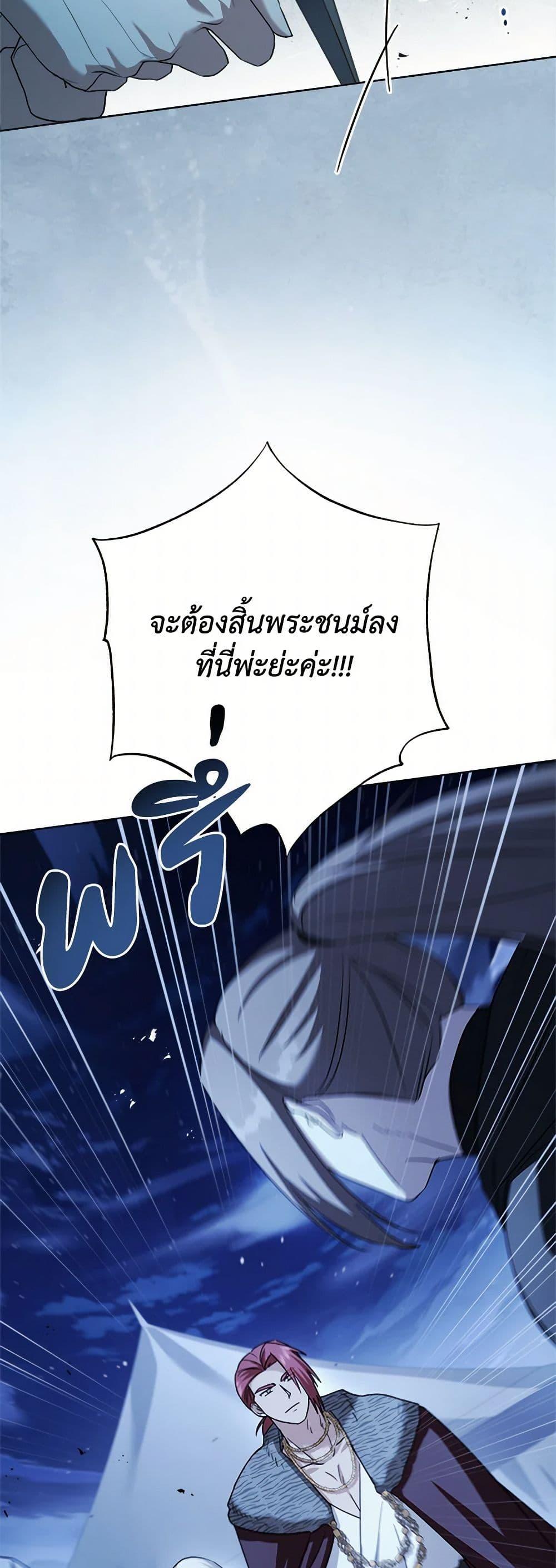 Manga-lc-com อ่านมังงะ อ่านการ์ตูน ออนไลน์ ฟรี I Went On Strike Because It Was A Time Limit ตอนที่ 1 2 3 4 5 6 7 8 9 10 11 12 13 14 ฟรี ไม่มีโฆษณา Manga-lc - อ่าน มังงะ อ่าน การ์ตูน ออนไลน์ อ่านมังงะ ฟรี