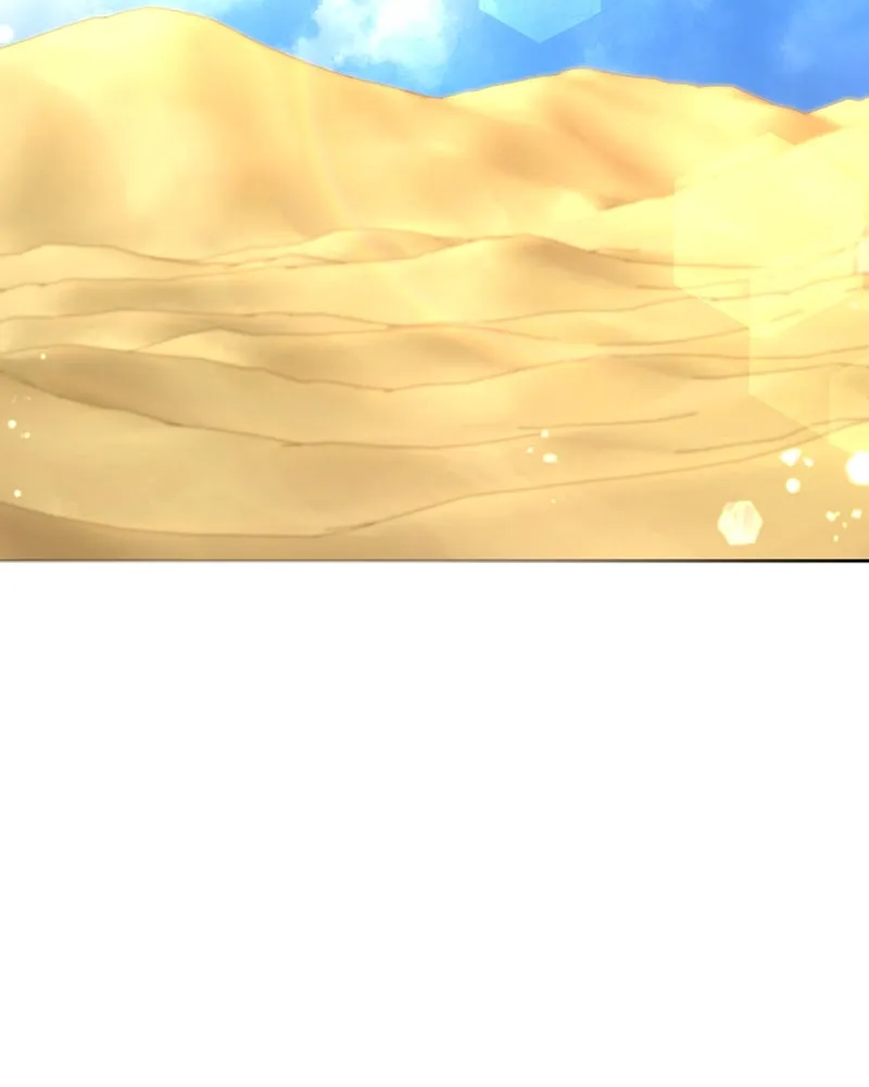 ภารกิจไล่ตามลุค บีเชล ตอนที่ 32 รูปที่ 34