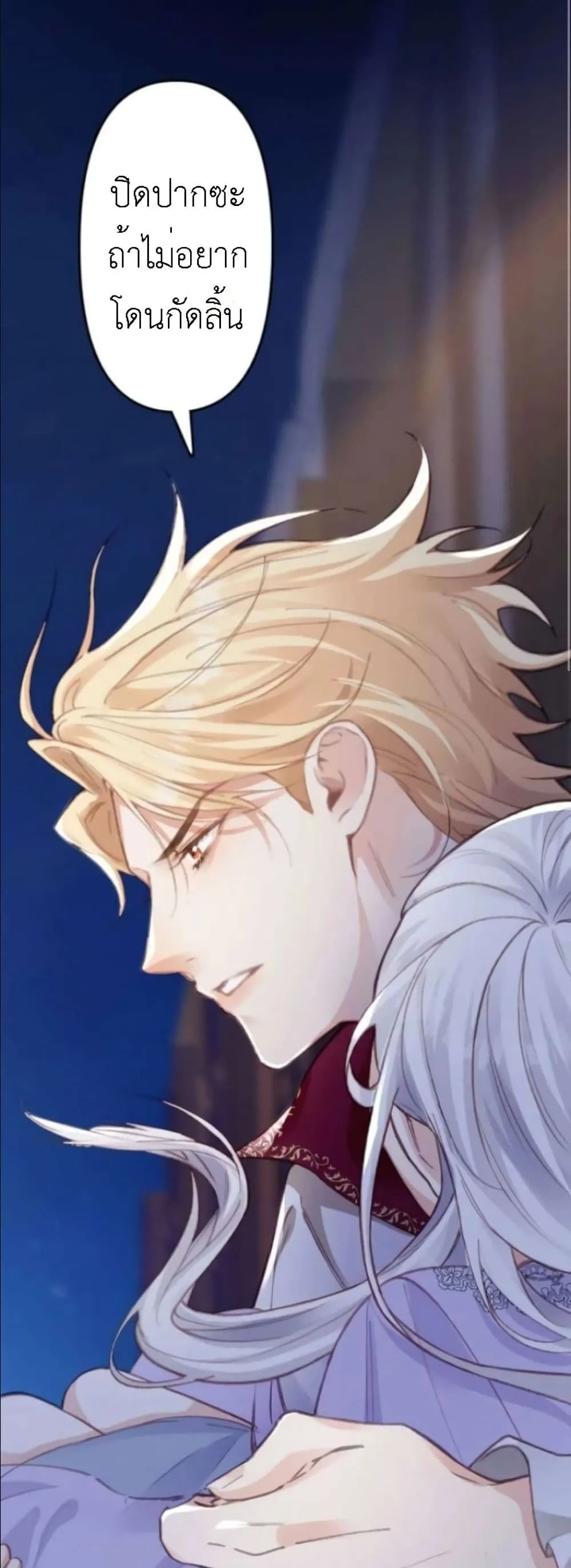 Manga-lc-com อ่านมังงะ อ่านการ์ตูน ออนไลน์ ฟรี I’m a Contract Stepmother, but the Tyrant Is Way Too Overpro ตอนที่ 1 2 3 4 5 6 7 8 9 10 11 12 13 14 ฟรี ไม่มีโฆษณา Manga-lc - อ่าน มังงะ อ่าน การ์ตูน ออนไลน์ อ่านมังงะ ฟรี