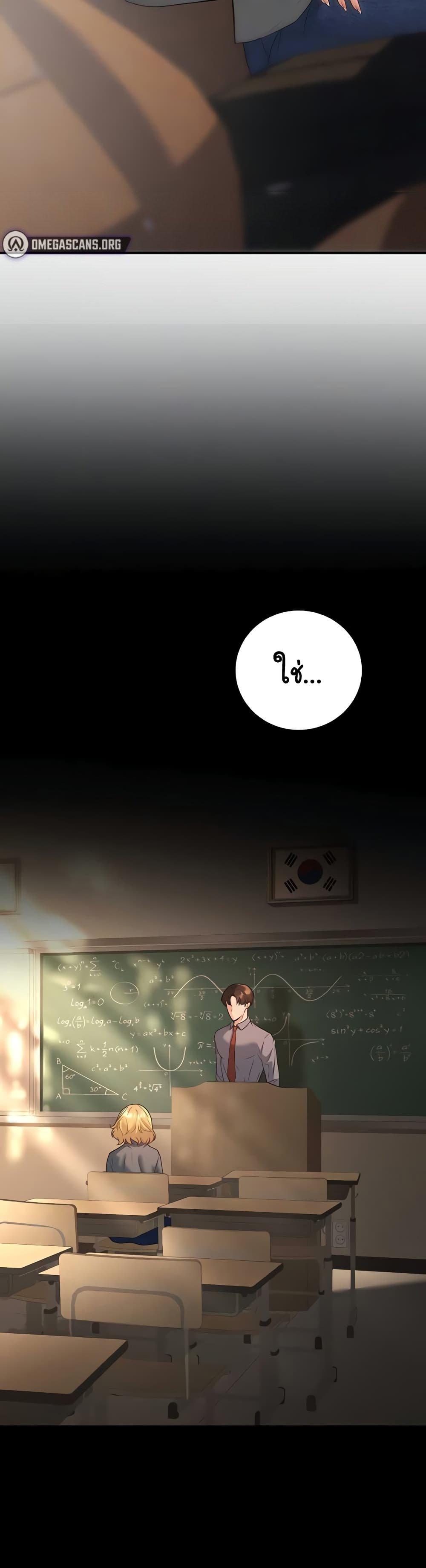 Doujin-Lc- อ่าน โดจิน มังฮวา เกาหลี ญี่ปุ่น จีน แปลไทย My Students ตอนที่ 1 2 3 4 5 6 7 8 9 10 11 12 13 14 ฟรี ไม่มีโฆษณา อ่าน โดจิน Manhwa เกาหลี ญี่ปุ่น จีน เรามีครบ คัดมาให้เน้นๆ โดจิน 18+ รับประกันความฟินโดย  Doujin Lc