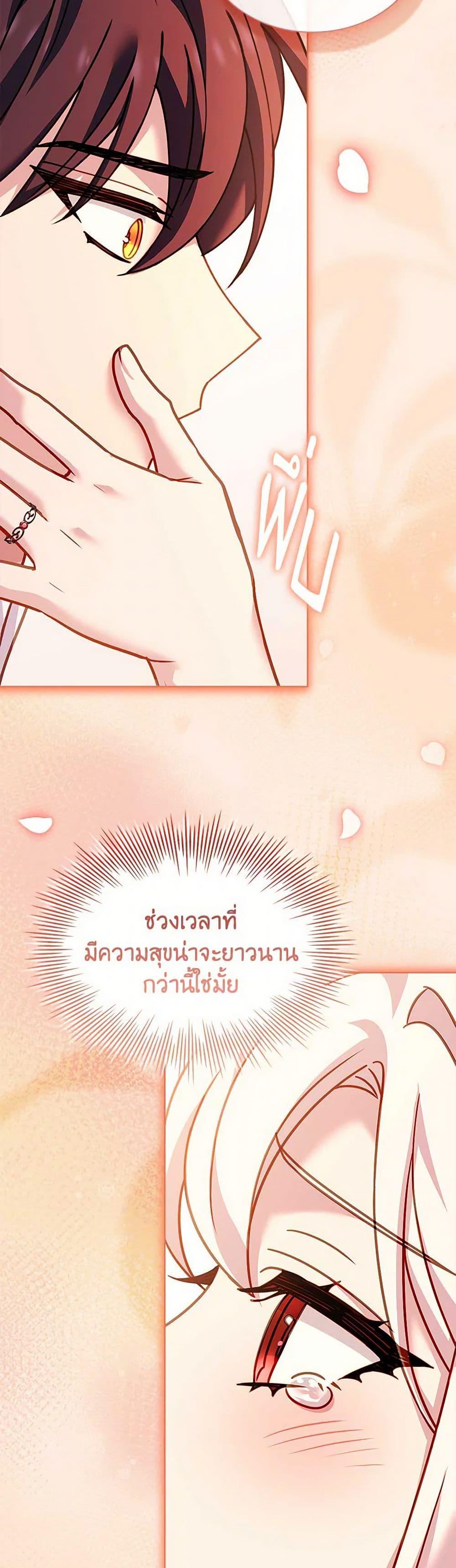 Manga-lc-com อ่านมังงะ อ่านการ์ตูน ออนไลน์ ฟรี The Lady Needs a Break ตอนที่ 1 2 3 4 5 6 7 8 9 10 11 12 13 14 ฟรี ไม่มีโฆษณา Manga-lc - อ่าน มังงะ อ่าน การ์ตูน ออนไลน์ อ่านมังงะ ฟรี