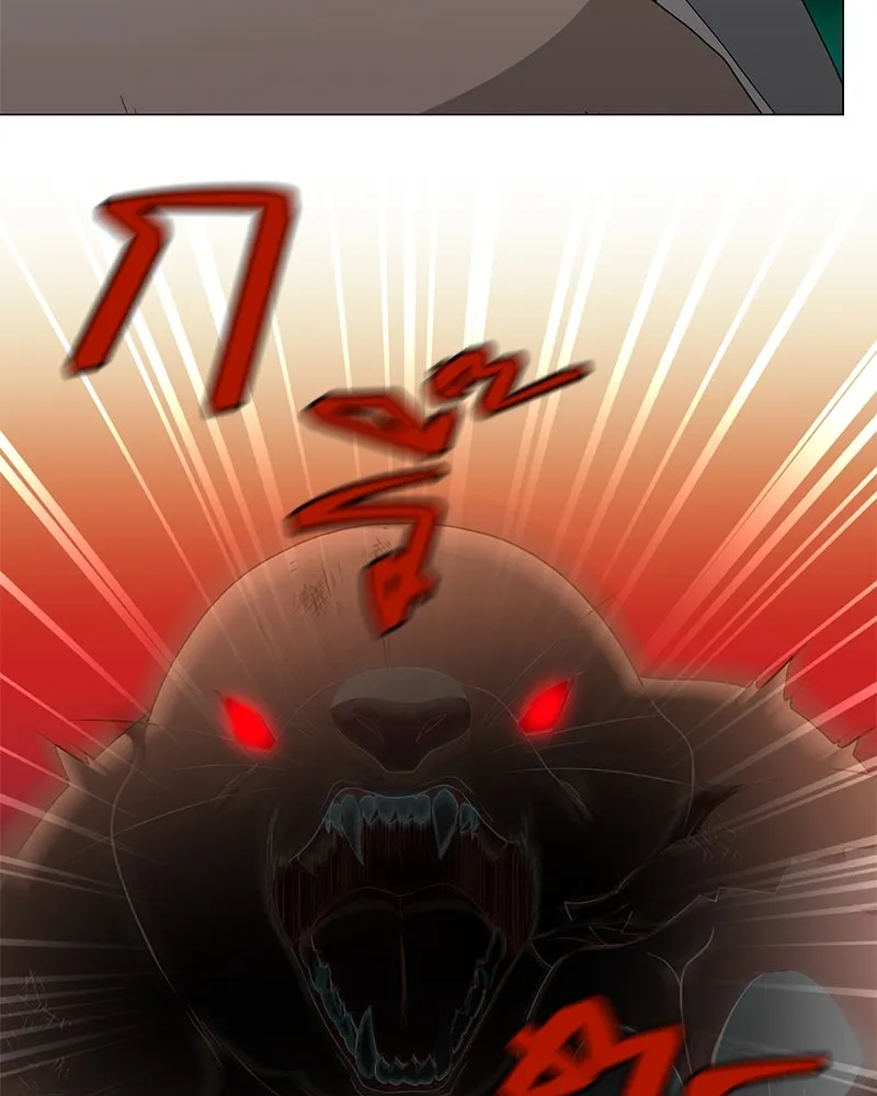 คนสวนโลกฮันเตอร์ ตอนที่ 45 รูปที่ 77