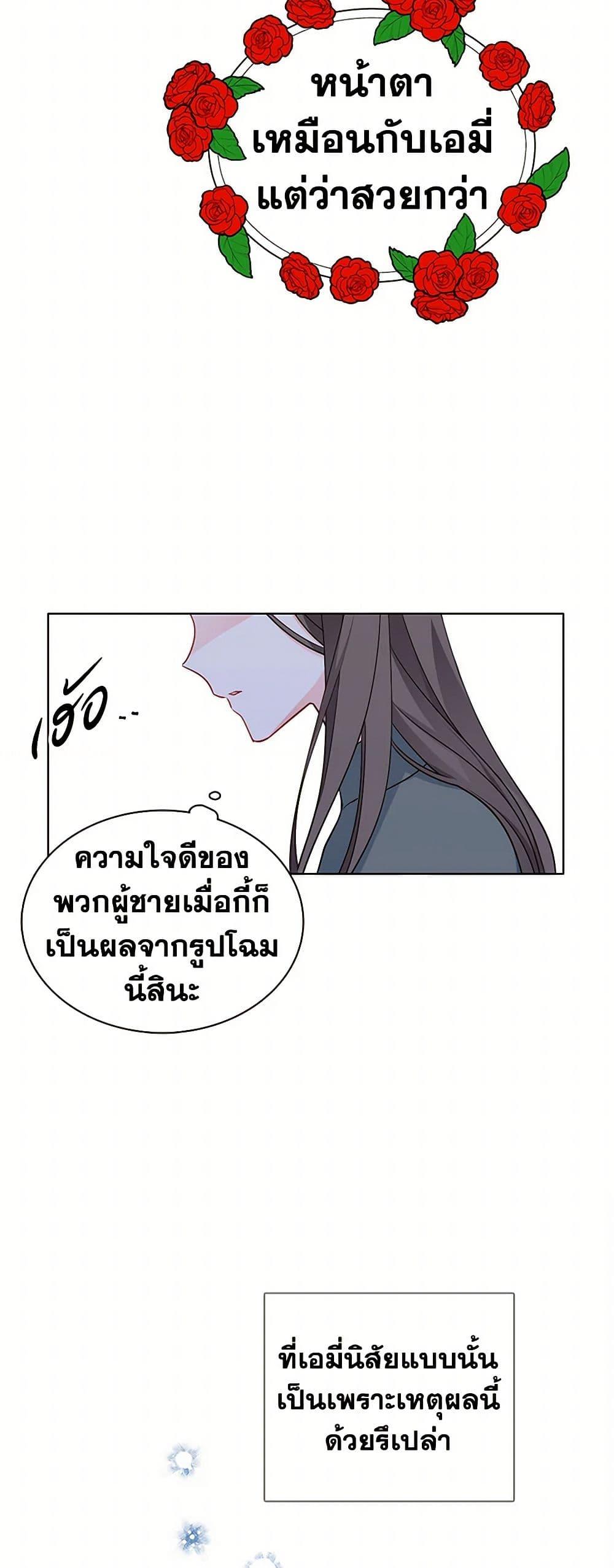 Manga-lc-com อ่านมังงะ อ่านการ์ตูน ออนไลน์ ฟรี The Detective Of Muiella ตอนที่ 1 2 3 4 5 6 7 8 9 10 11 12 13 14 ฟรี ไม่มีโฆษณา Manga-lc - อ่าน มังงะ อ่าน การ์ตูน ออนไลน์ อ่านมังงะ ฟรี
