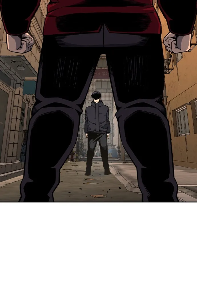 King Game ตอนที่ 89 ใครตายไม่ทราบ..! รูปที่ 137