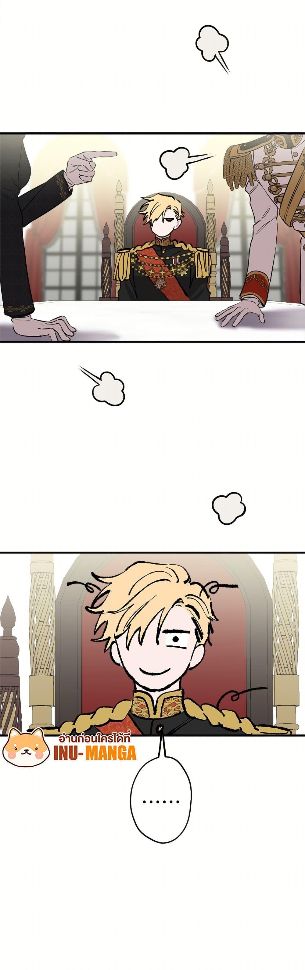 Manga-lc-com อ่านมังงะ อ่านการ์ตูน ออนไลน์ ฟรี The Strongest Characters in the World are Obsessed With Me ตอนที่ 1 2 3 4 5 6 7 8 9 10 11 12 13 14 ฟรี ไม่มีโฆษณา Manga-lc - อ่าน มังงะ อ่าน การ์ตูน ออนไลน์ อ่านมังงะ ฟรี