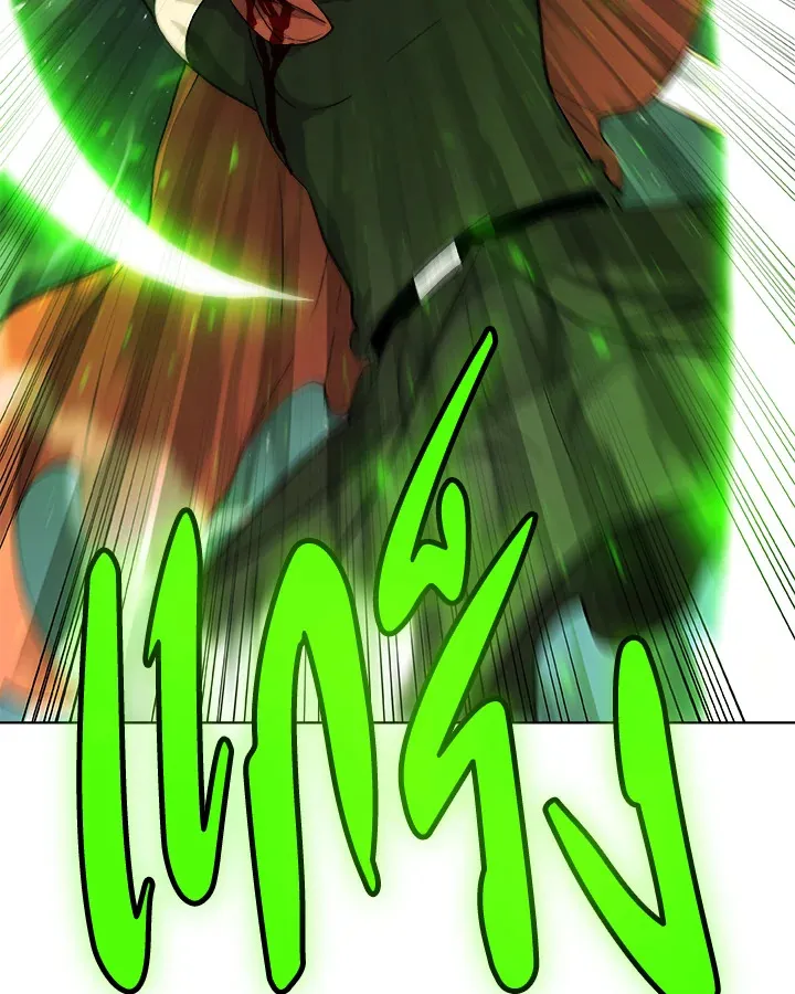 Overpowered Sword ตอนที่ ตอนที่ 134 รูปที่ 97