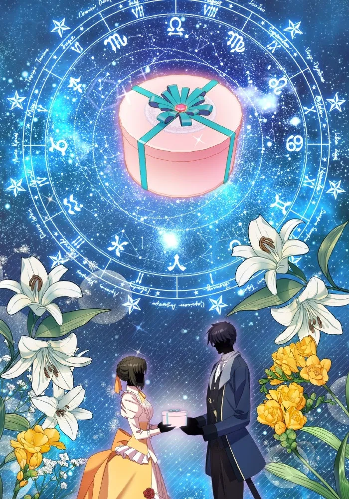 ทำแบบนี้ไม่ได้เพคะ องค์ชาย ตอนที่ 49 รูปที่ 55