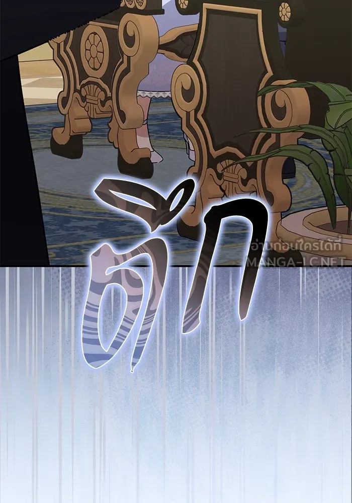 เกิดใหม่คราวนี้ ขอเป็นคนดีดูสักครั้ง ตอนที่ 76 รูปที่ 63