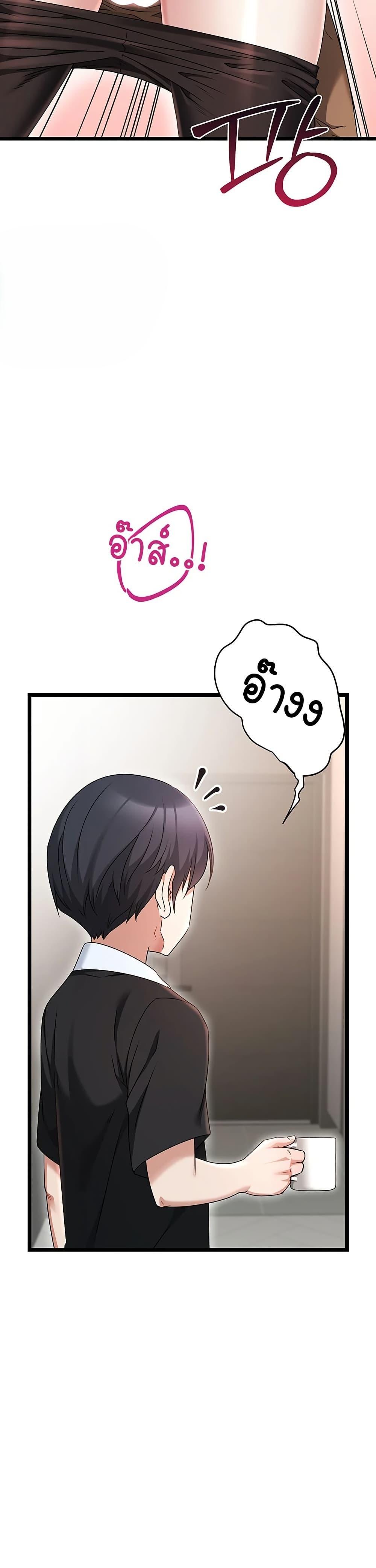 Doujin-Lc- อ่าน โดจิน มังฮวา เกาหลี ญี่ปุ่น จีน แปลไทย Ogokri Boot ตอนที่ 1 2 3 4 5 6 7 8 9 10 11 12 13 14 ฟรี ไม่มีโฆษณา อ่าน โดจิน Manhwa เกาหลี ญี่ปุ่น จีน เรามีครบ คัดมาให้เน้นๆ โดจิน 18+ รับประกันความฟินโดย  Doujin Lc