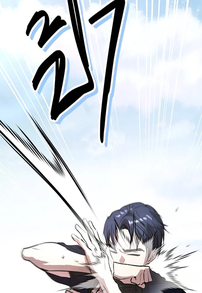 บันทึกรักลูกสาวเจ้าพ่อ ตอนที่ 30 รูปที่ 116