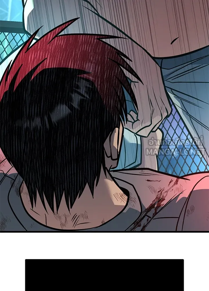 ราชาลานประลอง ตอนที่ 40 รูปที่ 81