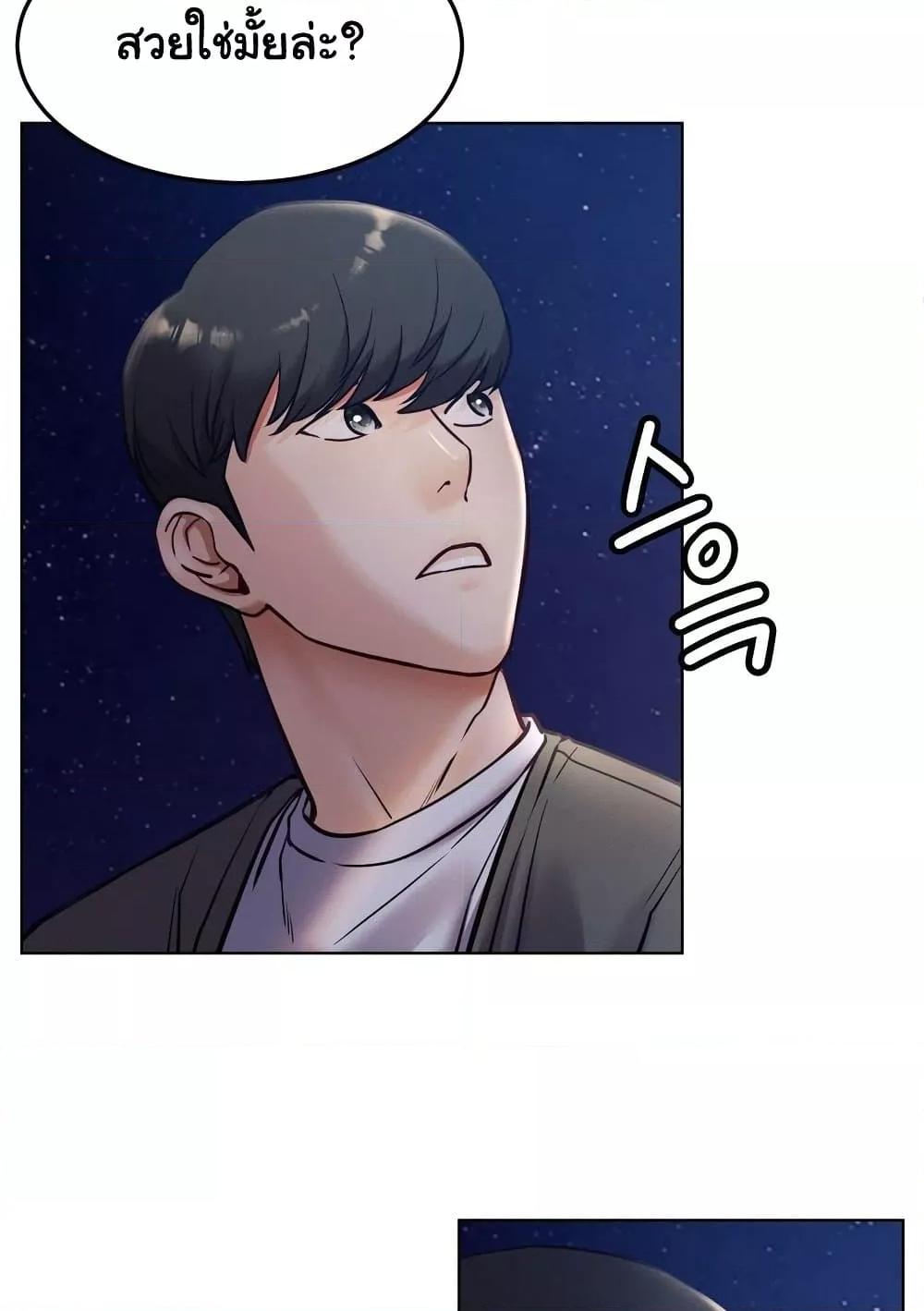 Doujin-Lc- อ่าน โดจิน มังฮวา เกาหลี ญี่ปุ่น จีน แปลไทย Staying with Ajumma ตอนที่ 1 2 3 4 5 6 7 8 9 10 11 12 13 14 ฟรี ไม่มีโฆษณา อ่าน โดจิน Manhwa เกาหลี ญี่ปุ่น จีน เรามีครบ คัดมาให้เน้นๆ โดจิน 18+ รับประกันความฟินโดย  Doujin Lc