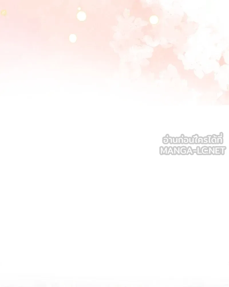 รักนี้ไม่ต้องมีเซนส์ ตอนที่ 26 รูปที่ 27