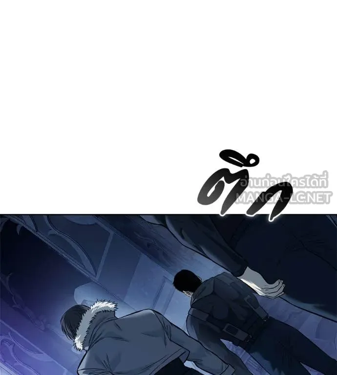 มัจจุราชชุดแดง ตอนที่ 25 รูปที่ 139