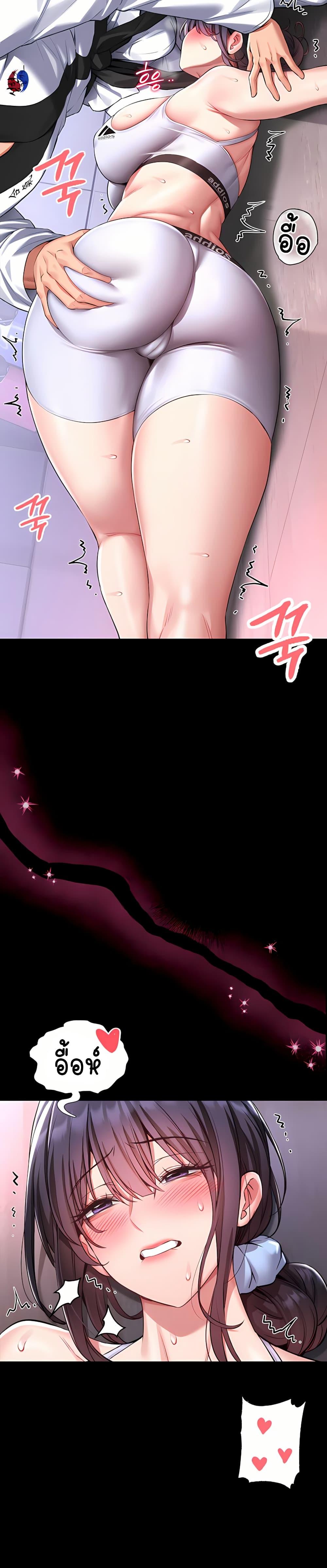 Doujin-Lc- อ่าน โดจิน มังฮวา เกาหลี ญี่ปุ่น จีน แปลไทย I Will Teach ตอนที่ 1 2 3 4 5 6 7 8 9 10 11 12 13 14 ฟรี ไม่มีโฆษณา อ่าน โดจิน Manhwa เกาหลี ญี่ปุ่น จีน เรามีครบ คัดมาให้เน้นๆ โดจิน 18+ รับประกันความฟินโดย  Doujin Lc