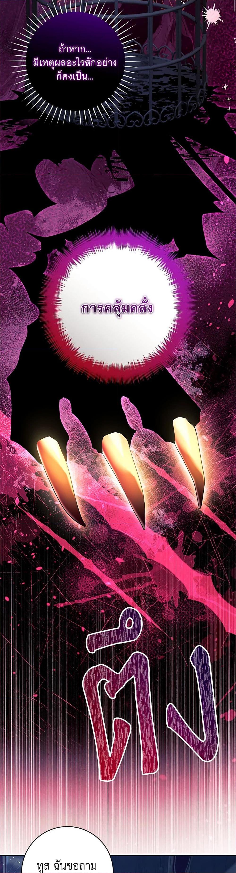 Manga-lc-com อ่านมังงะ อ่านการ์ตูน ออนไลน์ ฟรี Black Killer Whale Baby ตอนที่ 1 2 3 4 5 6 7 8 9 10 11 12 13 14 ฟรี ไม่มีโฆษณา Manga-lc - อ่าน มังงะ อ่าน การ์ตูน ออนไลน์ อ่านมังงะ ฟรี