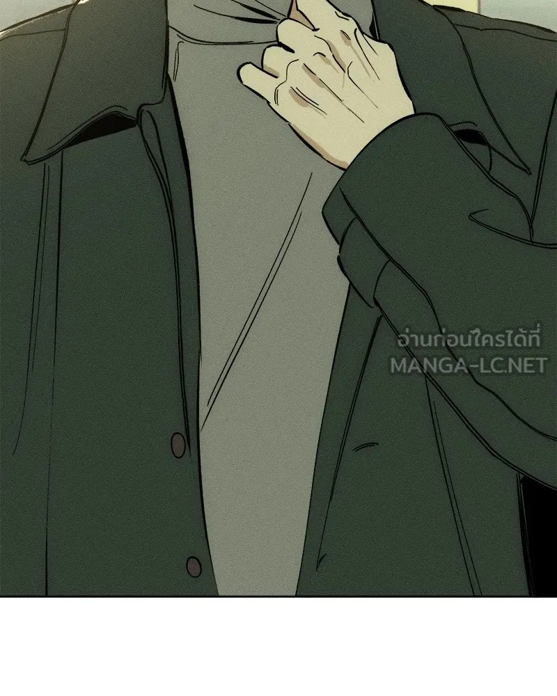 บุปผารุ่มราคะ ตอนที่ 4 รูปที่ 150