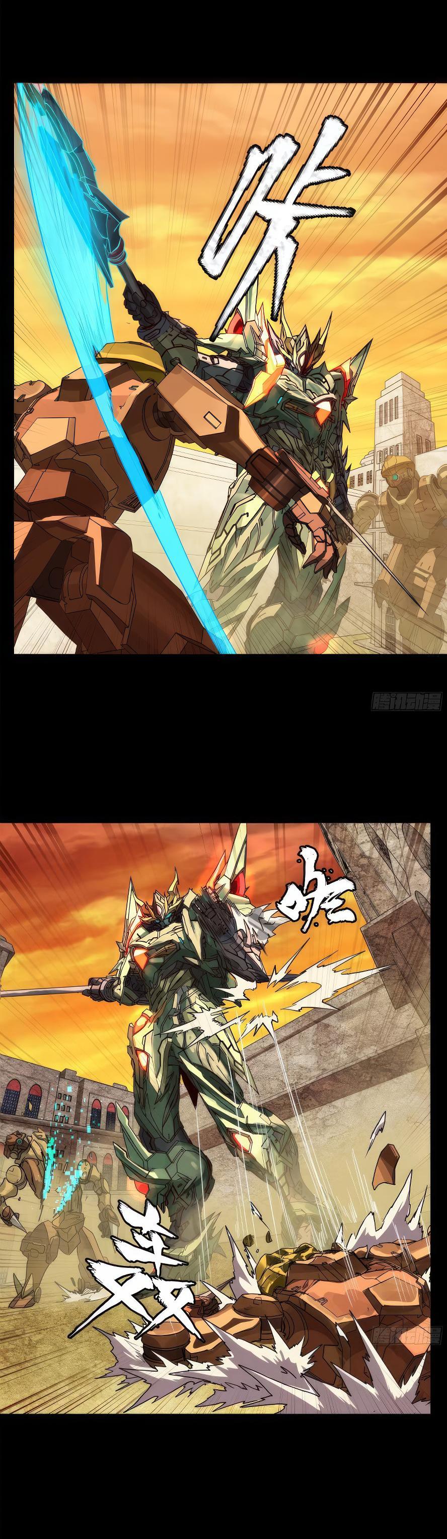 Manga-lc-com อ่านมังงะ อ่านการ์ตูน ออนไลน์ ฟรี Legend of Star General ตอนที่ 1 2 3 4 5 6 7 8 9 10 11 12 13 14 ฟรี ไม่มีโฆษณา Manga-lc - อ่าน มังงะ อ่าน การ์ตูน ออนไลน์ อ่านมังงะ ฟรี