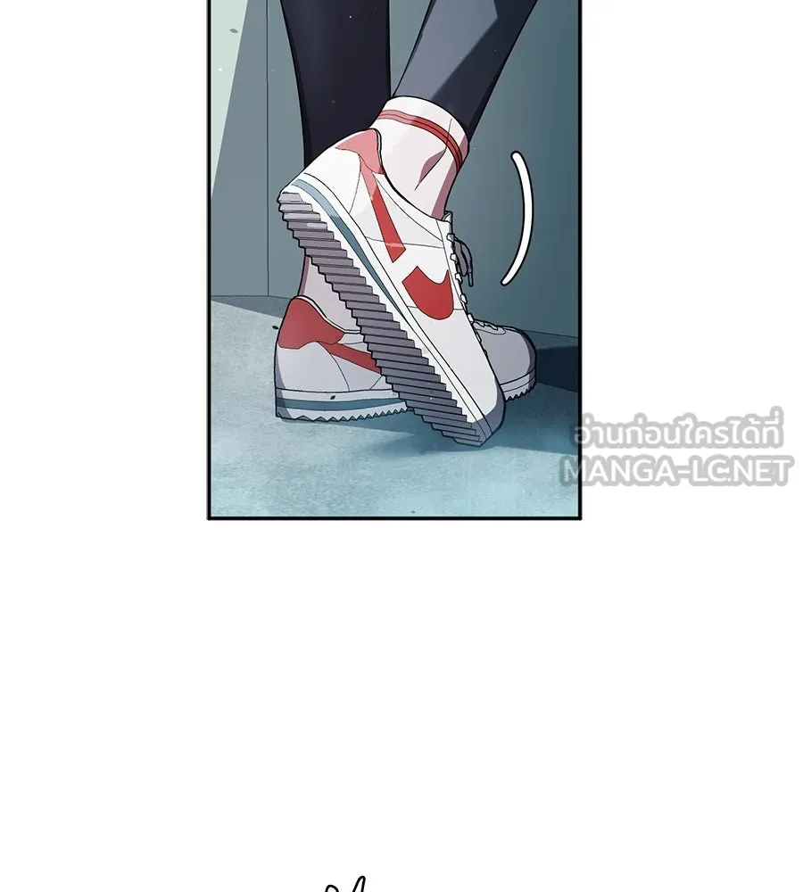 คอลเซ็นเตอร์เปลี่ยนชีวิต ตอนที่ 27 เปิดโปง รูปที่ 21