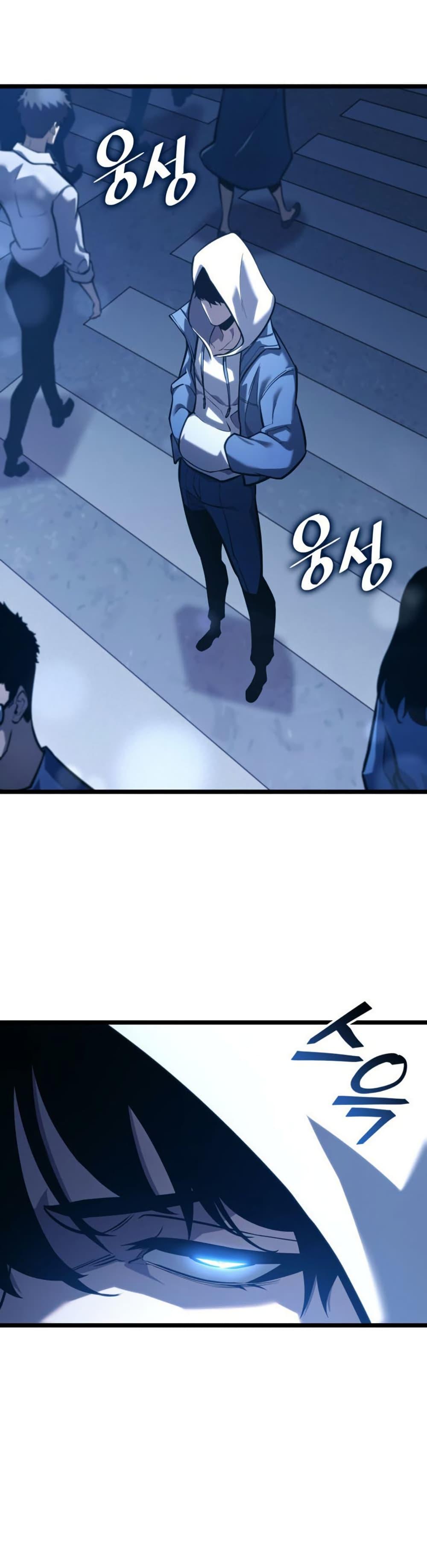 Manga-lc-com อ่านมังงะ อ่านการ์ตูน ออนไลน์ ฟรี Return of the SSS-Class Ranker ตอนที่ 1 2 3 4 5 6 7 8 9 10 11 12 13 14 ฟรี ไม่มีโฆษณา Manga-lc - อ่าน มังงะ อ่าน การ์ตูน ออนไลน์ อ่านมังงะ ฟรี