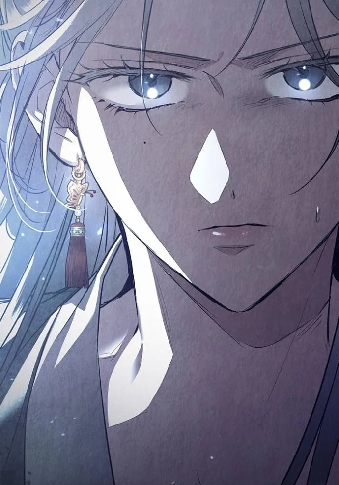 ยามหมาป่าทมิฬเรียกหา ตอนที่ 14 รูปที่ 71