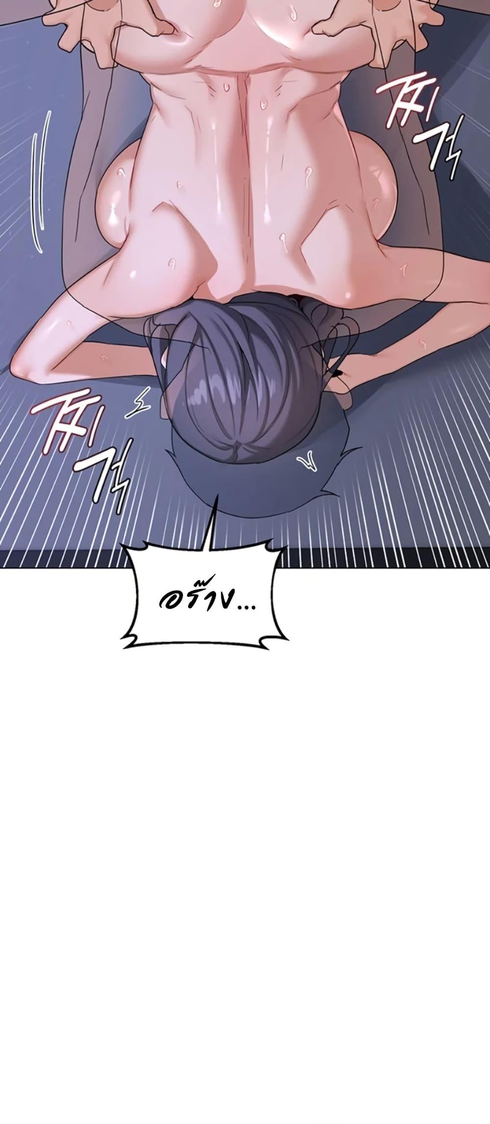 Doujin-Lc- อ่าน โดจิน มังฮวา เกาหลี ญี่ปุ่น จีน แปลไทย MILF Exchange Plan ตอนที่ 1 2 3 4 5 6 7 8 9 10 11 12 13 14 ฟรี ไม่มีโฆษณา อ่าน โดจิน Manhwa เกาหลี ญี่ปุ่น จีน เรามีครบ คัดมาให้เน้นๆ โดจิน 18+ รับประกันความฟินโดย  Doujin Lc