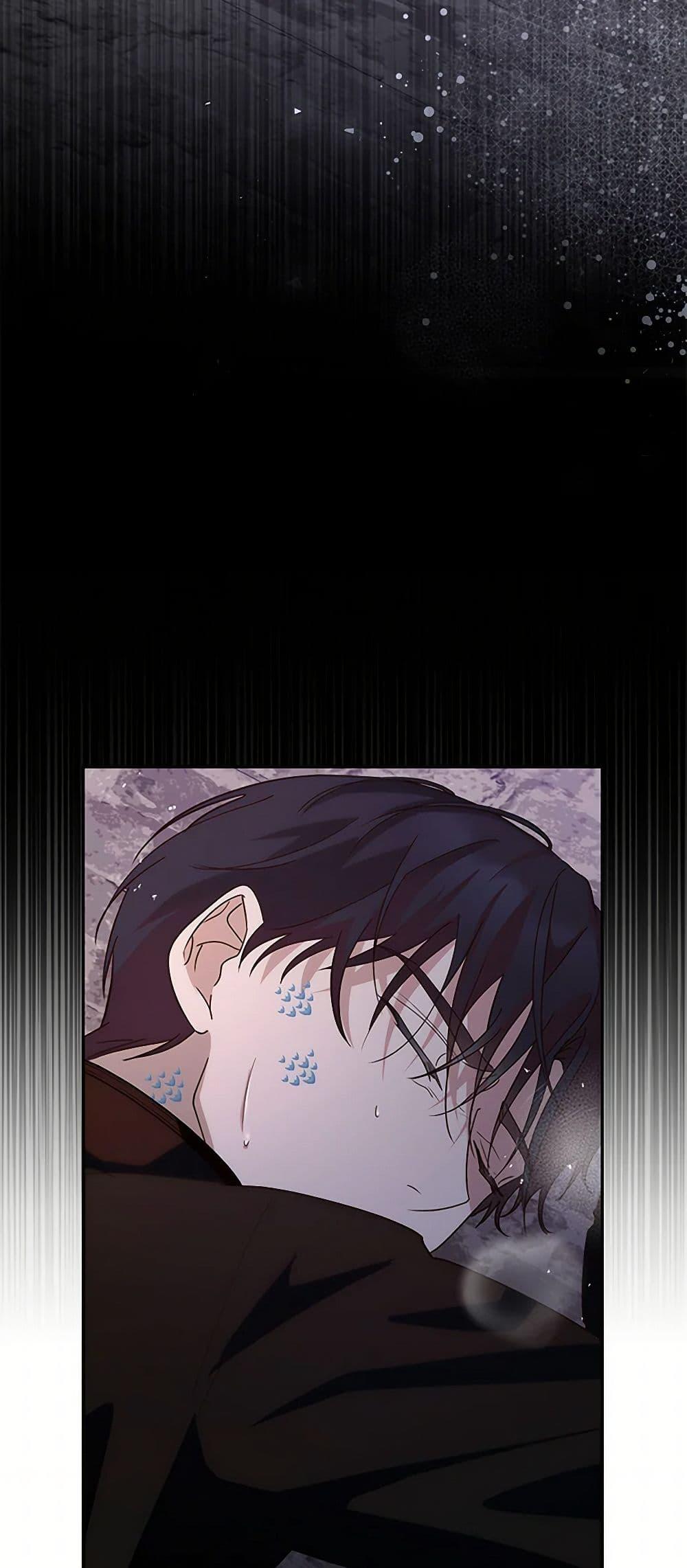 Manga-lc-com อ่านมังงะ อ่านการ์ตูน ออนไลน์ ฟรี Once Married ตอนที่ 1 2 3 4 5 6 7 8 9 10 11 12 13 14 ฟรี ไม่มีโฆษณา Manga-lc - อ่าน มังงะ อ่าน การ์ตูน ออนไลน์ อ่านมังงะ ฟรี