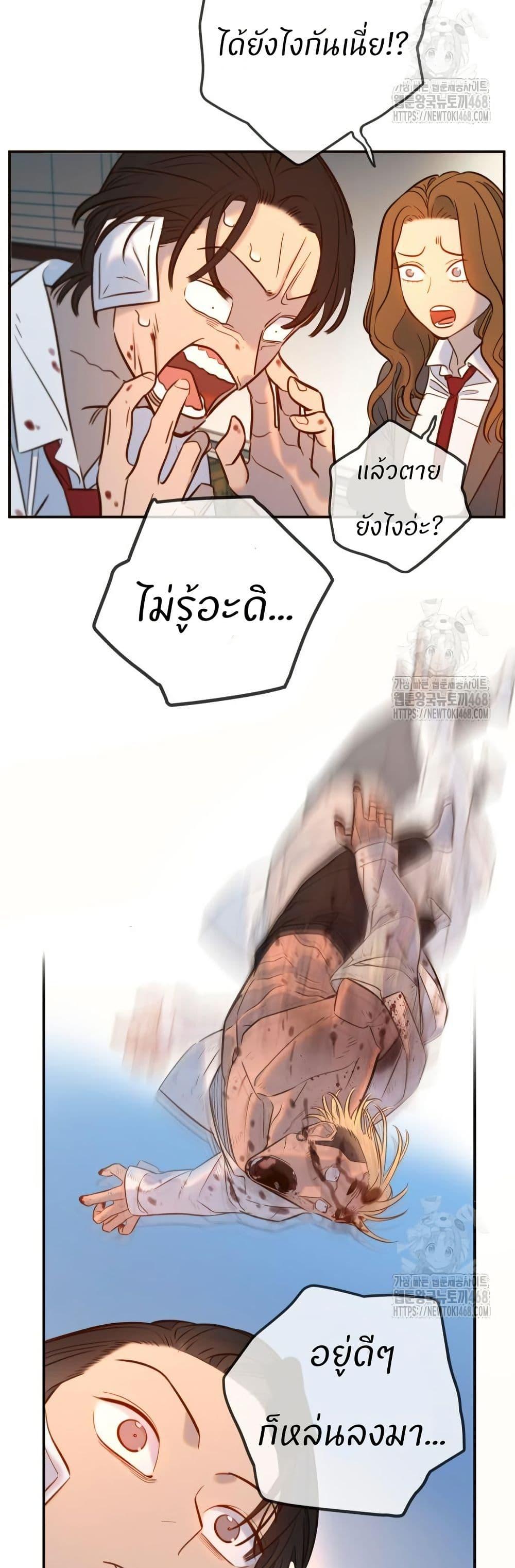 Manga-lc-com อ่านมังงะ อ่านการ์ตูน ออนไลน์ ฟรี Everyone Loves Her ตอนที่ 1 2 3 4 5 6 7 8 9 10 11 12 13 14 ฟรี ไม่มีโฆษณา Manga-lc - อ่าน มังงะ อ่าน การ์ตูน ออนไลน์ อ่านมังงะ ฟรี