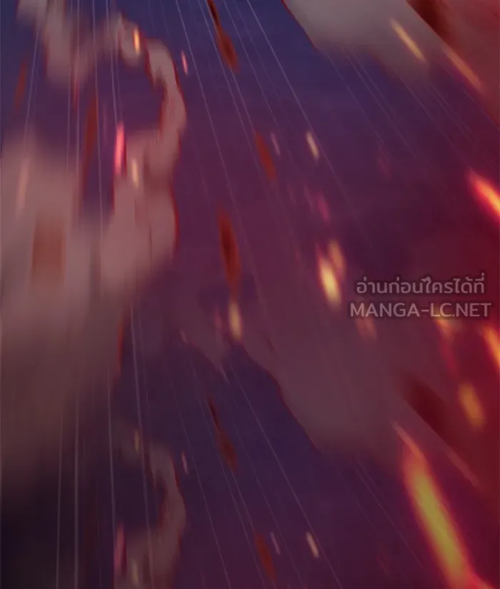 พี่ชายสายบอดี้การ์ด ตอนที่ 2 รูปที่ 111