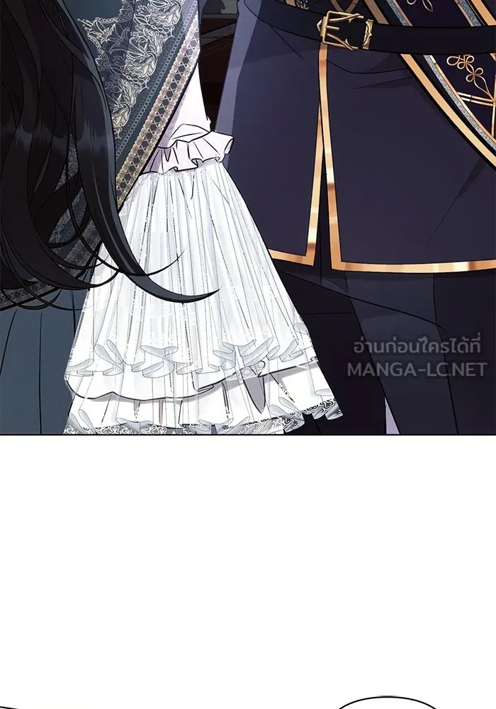 แอชสตาร์ต ตอนที่ 89 รูปที่ 3