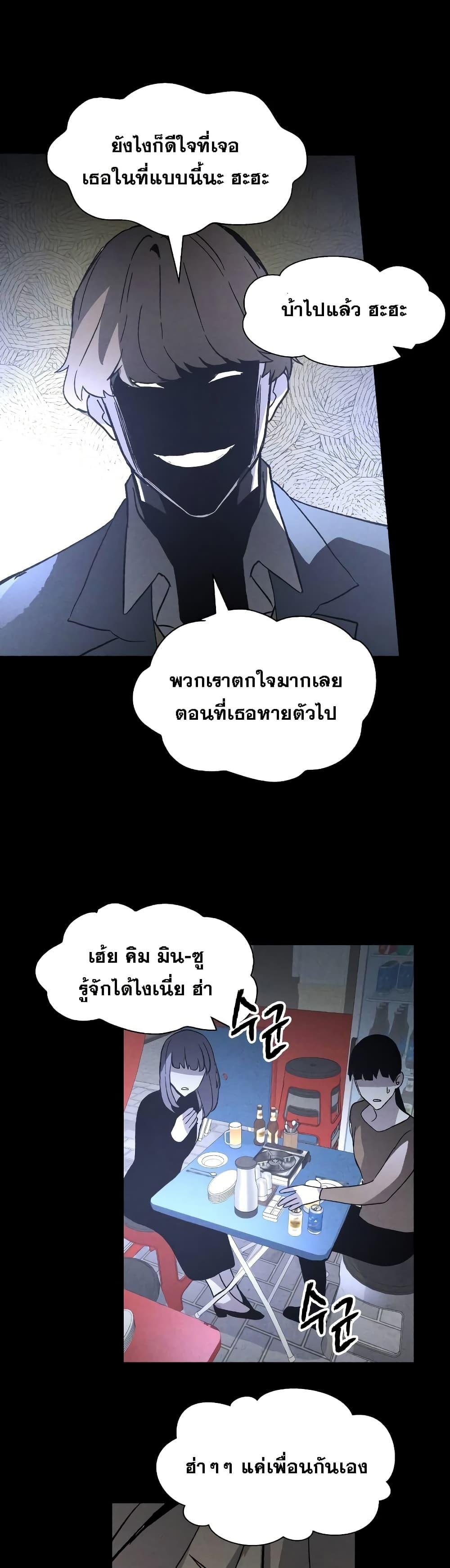 Manga-lc-com อ่านมังงะ อ่านการ์ตูน ออนไลน์ ฟรี The Murderer ตอนที่ 1 2 3 4 5 6 7 8 9 10 11 12 13 14 ฟรี ไม่มีโฆษณา Manga-lc - อ่าน มังงะ อ่าน การ์ตูน ออนไลน์ อ่านมังงะ ฟรี