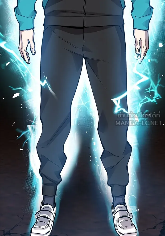 ยอดคนเลเวลทะลุ ตอนที่ 12 การเคลื่อนไหว (2) รูปที่ 183