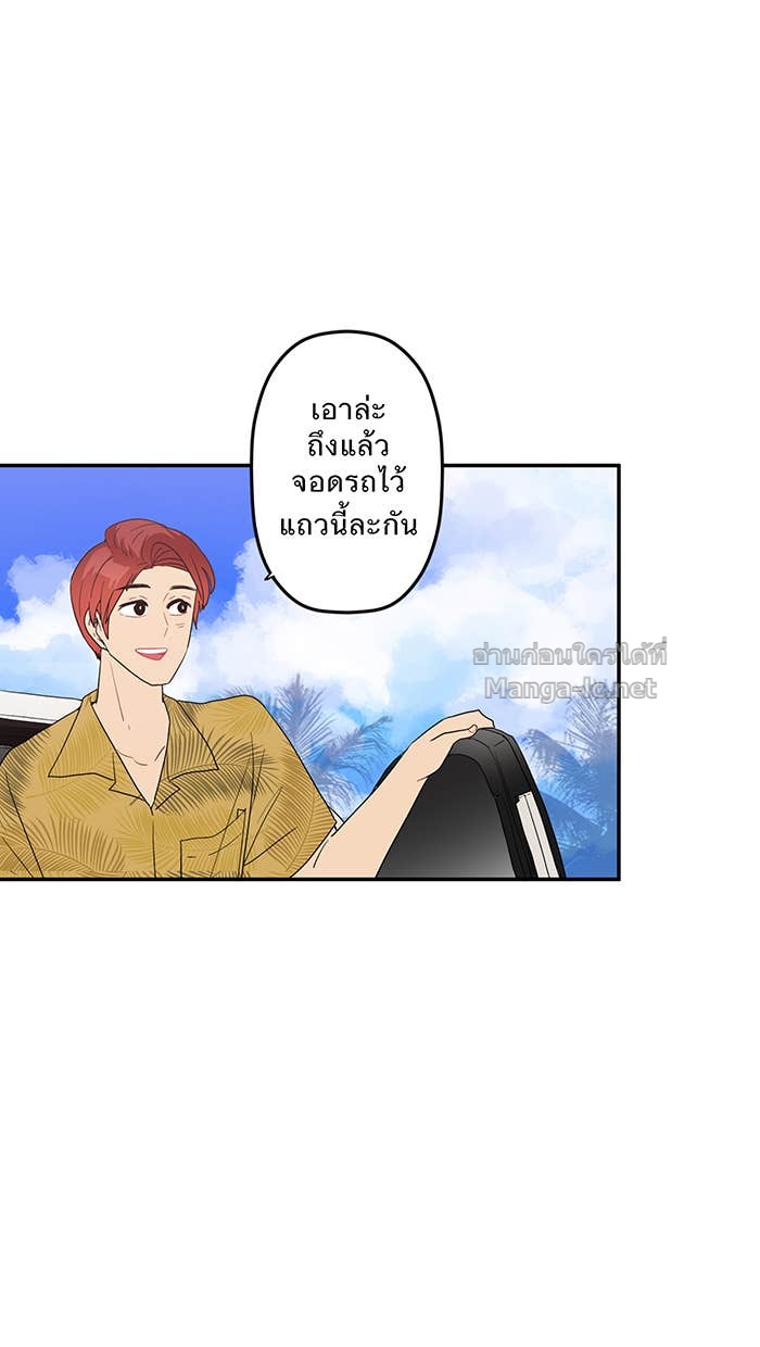 Doujin-Lc- อ่าน โดจิน มังฮวา เกาหลี ญี่ปุ่น จีน แปลไทย Take My Money รักนี้...มีเปย์ ตอนที่ 1 2 3 4 5 6 7 8 9 10 11 12 13 14 ฟรี ไม่มีโฆษณา อ่าน โดจิน Manhwa เกาหลี ญี่ปุ่น จีน เรามีครบ คัดมาให้เน้นๆ โดจิน 18+ รับประกันความฟินโดย Doujin Lc