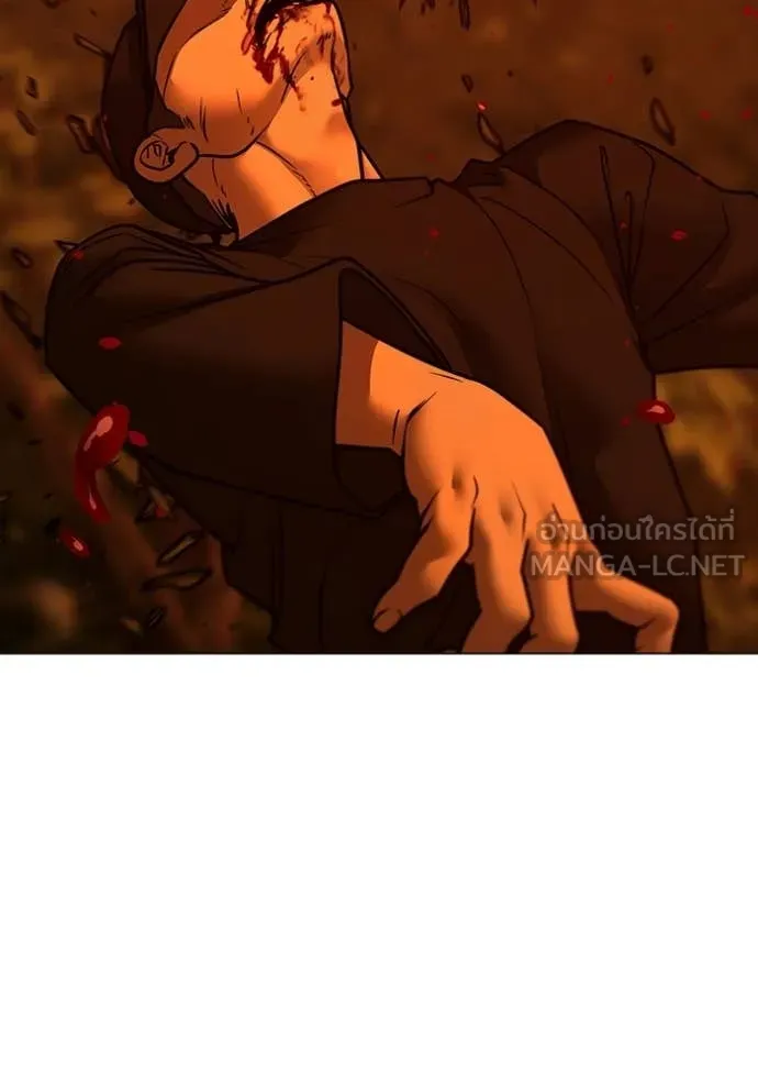 reality ตอนที่ 182 รูปที่ 45