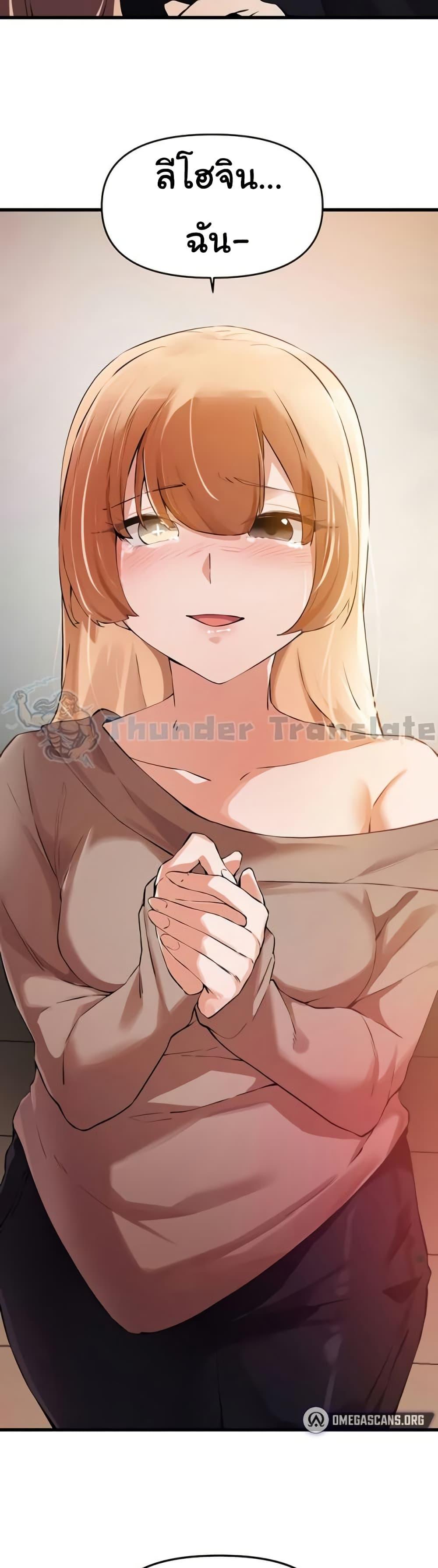 Doujin-Lc- อ่าน โดจิน มังฮวา เกาหลี ญี่ปุ่น จีน แปลไทย Please Give Me Energy ตอนที่ 1 2 3 4 5 6 7 8 9 10 11 12 13 14 ฟรี ไม่มีโฆษณา อ่าน โดจิน Manhwa เกาหลี ญี่ปุ่น จีน เรามีครบ คัดมาให้เน้นๆ โดจิน 18+ รับประกันความฟินโดย  Doujin Lc