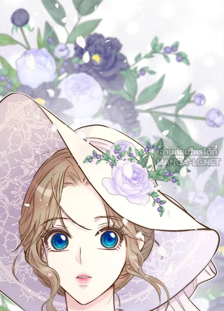 องค์ชายผู้อื้อฉาว ตอนที่ 23 รูปที่ 30