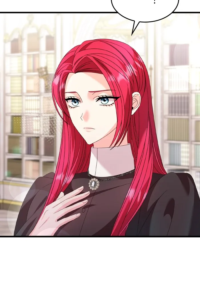 ทำแบบนี้ไม่ได้เพคะ องค์ชาย ตอนที่ 25 รูปที่ 5