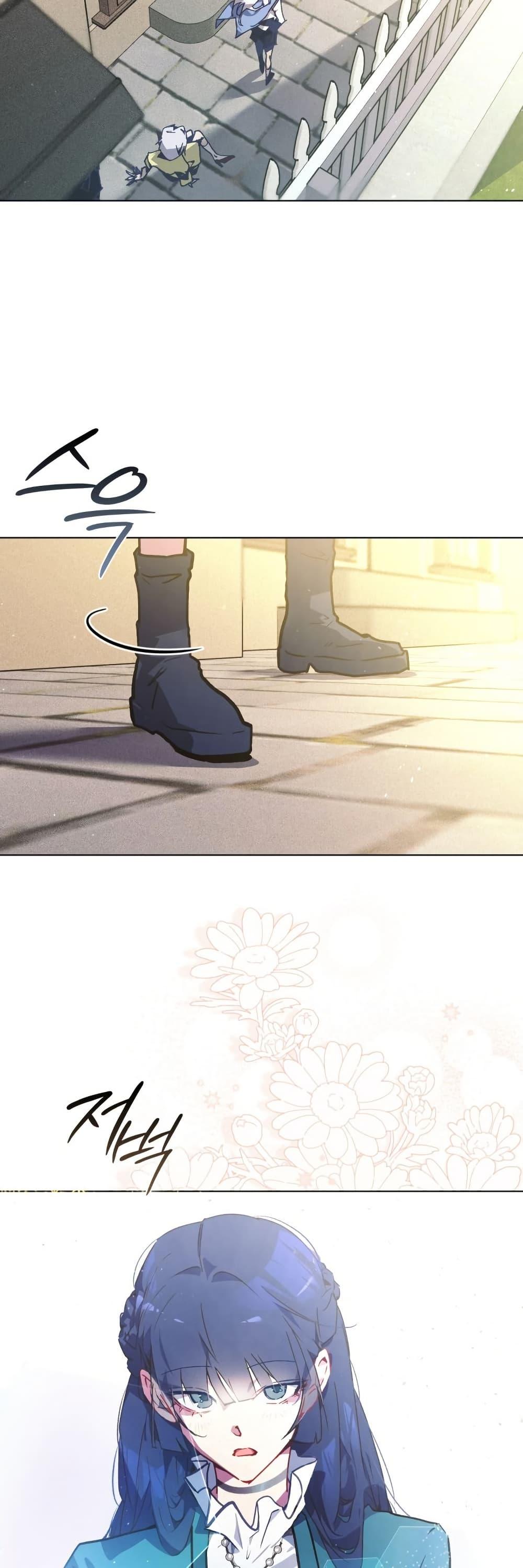 Manga-lc-com อ่านมังงะ อ่านการ์ตูน ออนไลน์ ฟรี Seian ตอนที่ 1 2 3 4 5 6 7 8 9 10 11 12 13 14 ฟรี ไม่มีโฆษณา Manga-lc - อ่าน มังงะ อ่าน การ์ตูน ออนไลน์ อ่านมังงะ ฟรี