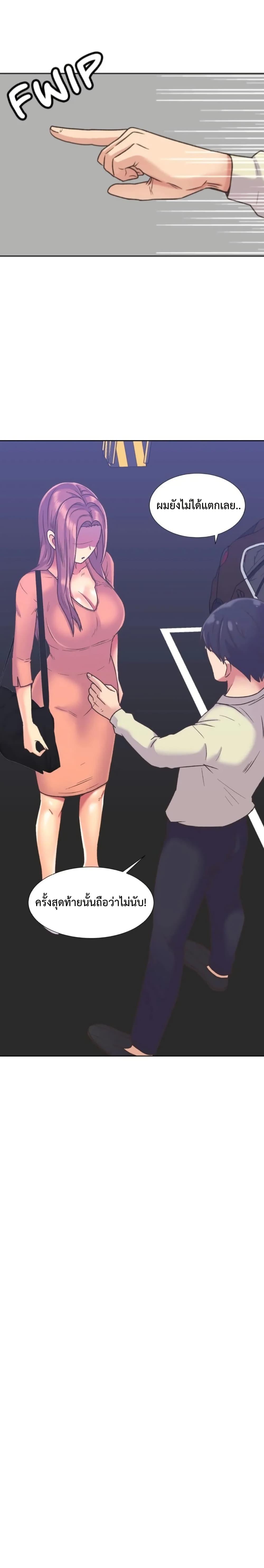 Doujin-Lc- อ่าน โดจิน มังฮวา เกาหลี ญี่ปุ่น จีน แปลไทย The Yes Girl ตอนที่ 1 2 3 4 5 6 7 8 9 10 11 12 13 14 ฟรี ไม่มีโฆษณา อ่าน โดจิน Manhwa เกาหลี ญี่ปุ่น จีน เรามีครบ คัดมาให้เน้นๆ โดจิน 18+ รับประกันความฟินโดย  Doujin Lc